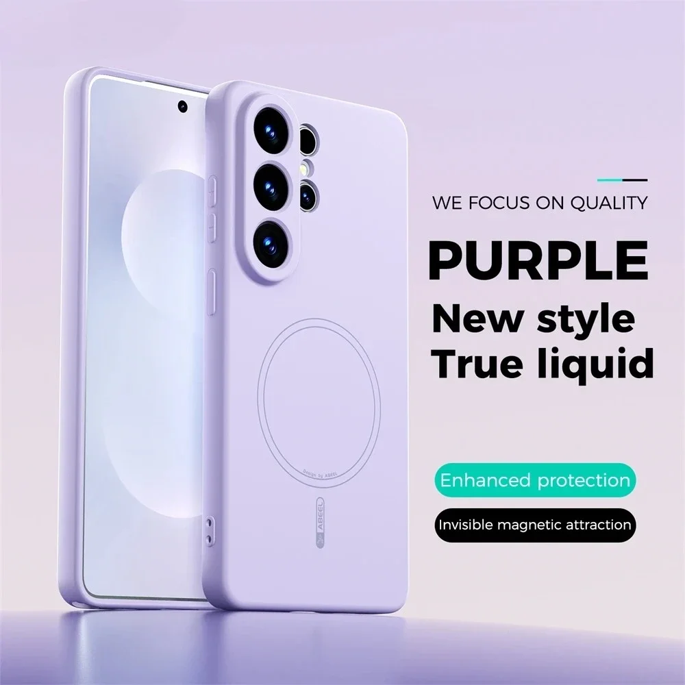 Liquid Silicone Magnetic Phone Case - 삼성 S26 울트라 S25 S24 FE
