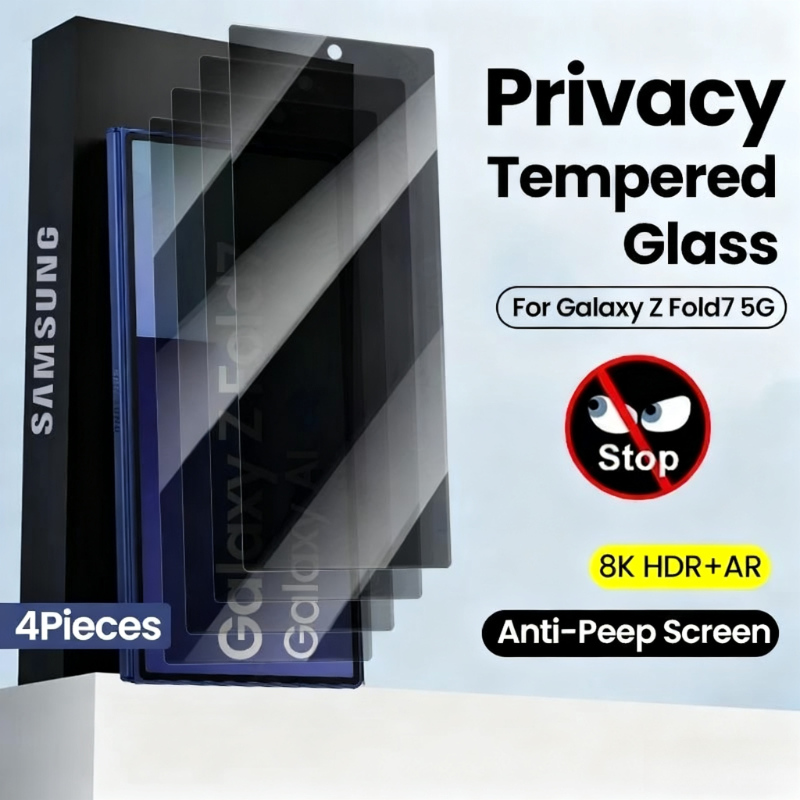Anti Spy Privacy Glass Case - 삼성 갤럭시 Z 폴드7 케이스용 프라이버시