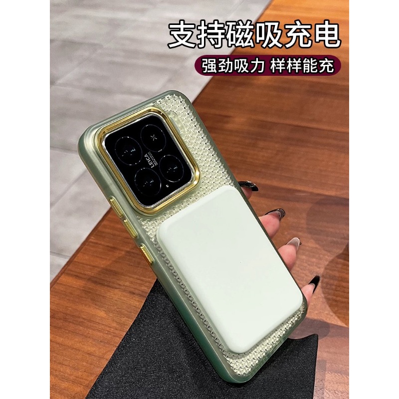 Xiaomi MI 14 15 Pro Ultra용 초박형 - Heat Dissipation Mesh Breathable Case 리뷰 및 가격