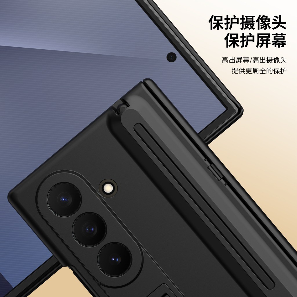 삼성 갤럭시 Z 폴드 8 울트라 7 6 5 4 T용 전 - Screen Protectors 리뷰 및 가격