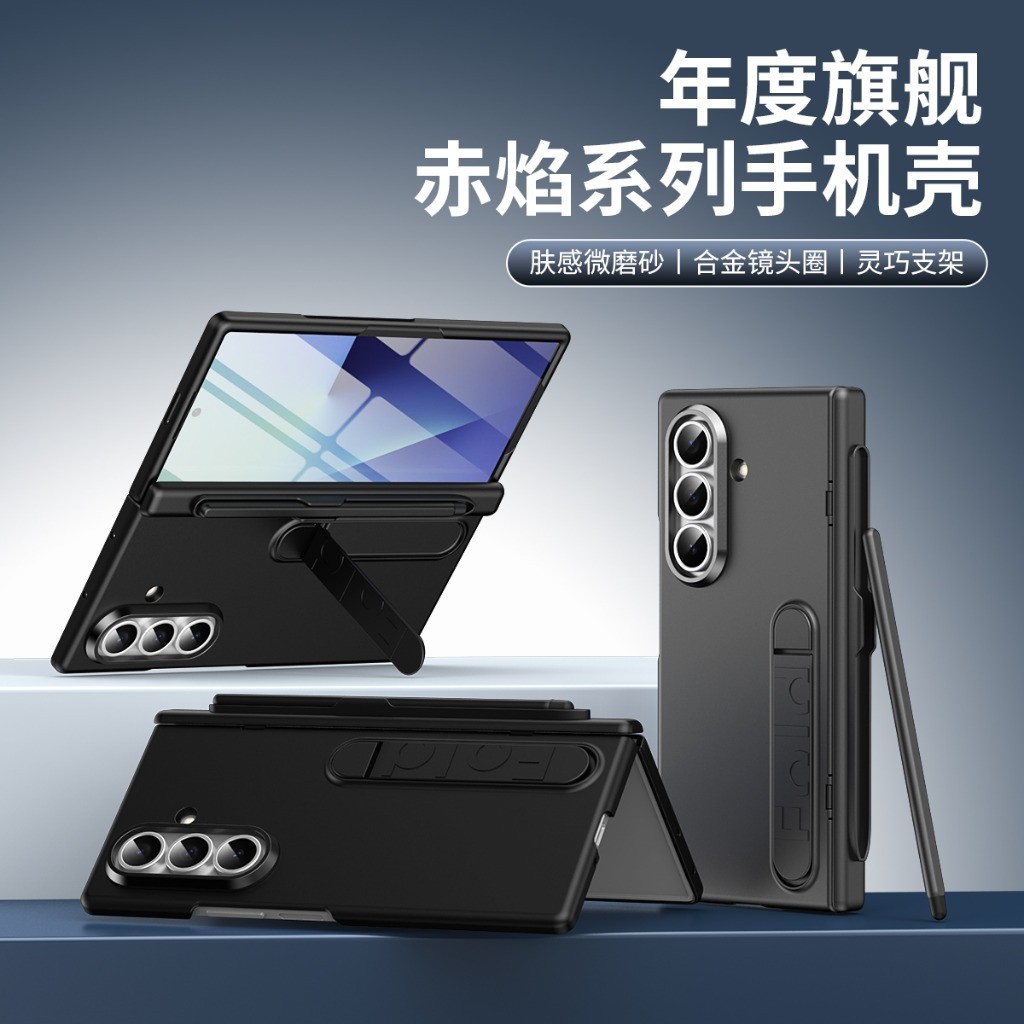 삼성 갤럭시 Z 폴드 8 울트라 7 6 5 4 3용 전 - Screen Protectors 리뷰 및 가격