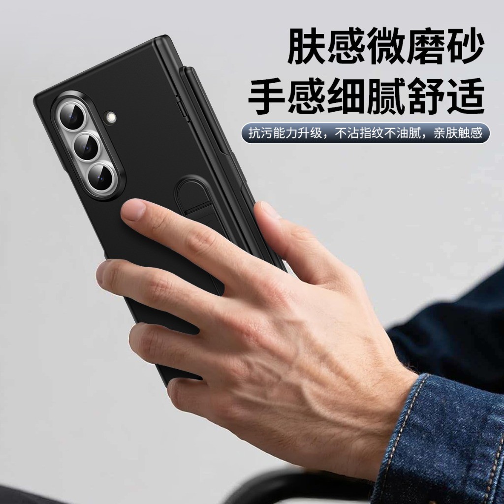 삼성 갤럭시 Z 폴드 8 울트라 7 6 5 4 3용 전 - Screen Protectors 리뷰 및 가격