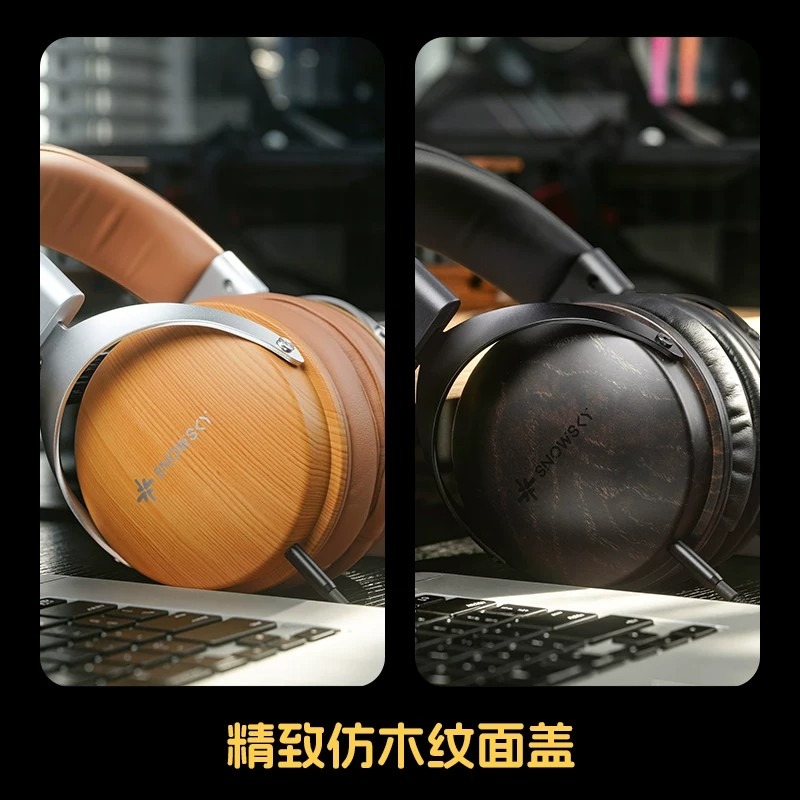 FiiO Snowsky Nature 오버이어 헤드폰 5 - Earphones 리뷰 및 가격