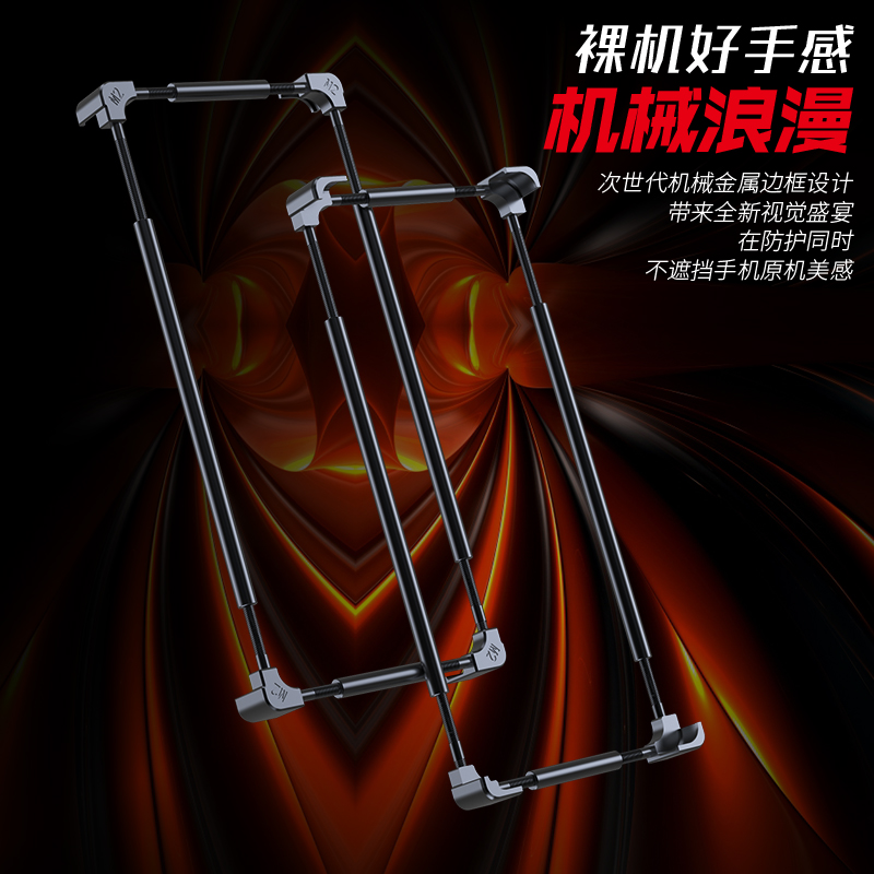 인피닉스 제로 40 30 GT 30 20 10 X 프로 - Metal Bumper Aluminum Frame Case 리뷰 및 가격