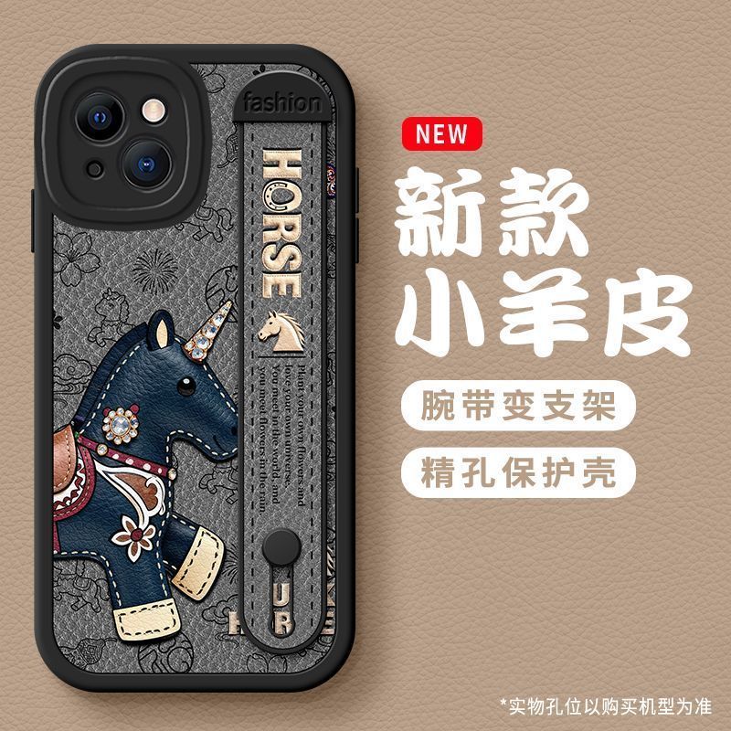 빈티지 포니 손목 스트랩 킥스탠드 폰 케이스 (아이폰  - Vintage Floral Pattern Soft Case 리뷰 및 가격